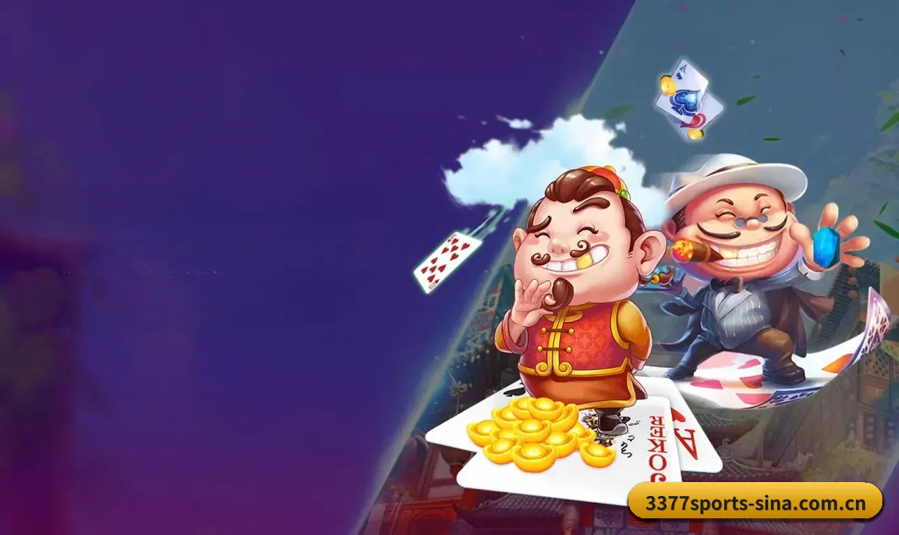 项目启航 - 平台正式进入运营阶段,通过多项技术合规核验,专注构建标准化、低延迟的体育实况资讯网络。 - 3377Sports